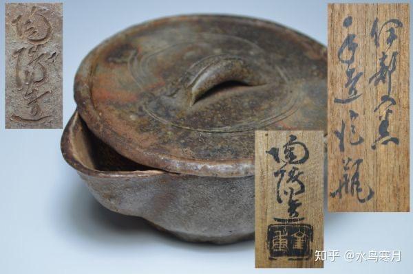 日本六古窑—备前烧3人间国宝- 知乎 日本六古窑—备前烧3人间国宝- 知乎