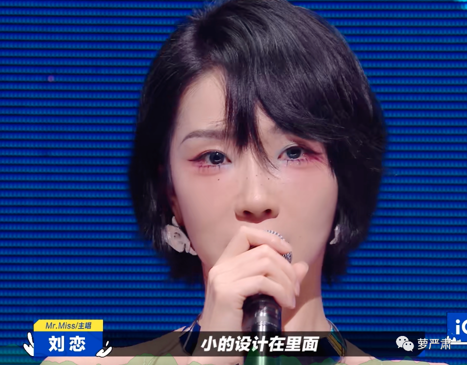 先喜欢上这几个姐再说! - 知乎