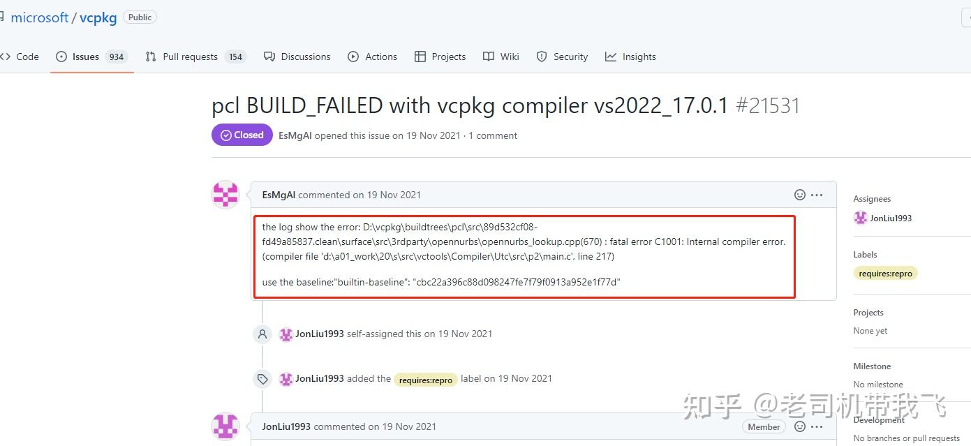 3D PCL1 12 1 Windows 