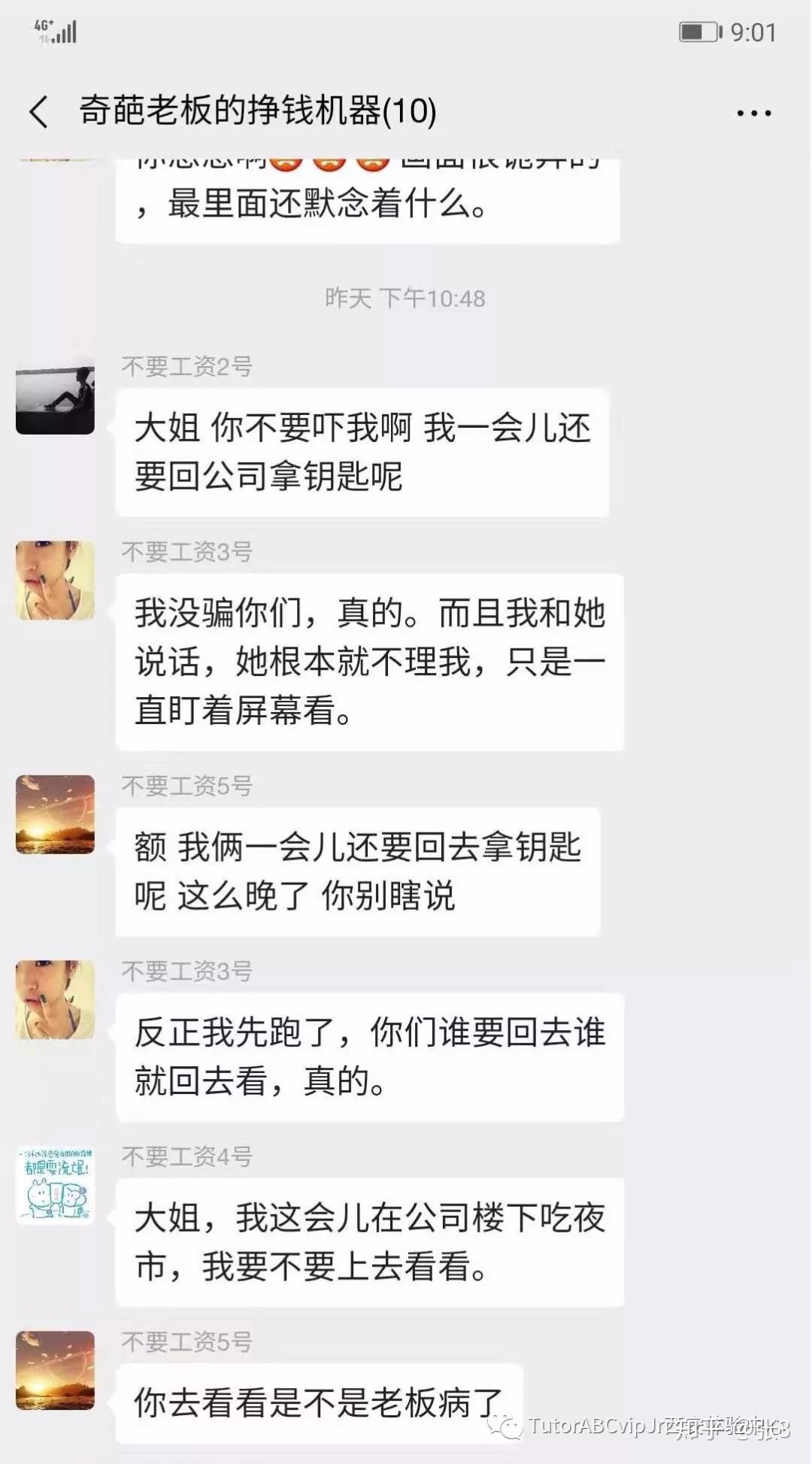 v2-5467f15cdb2abe7cbad590e8f2dc89ac_r.jpg