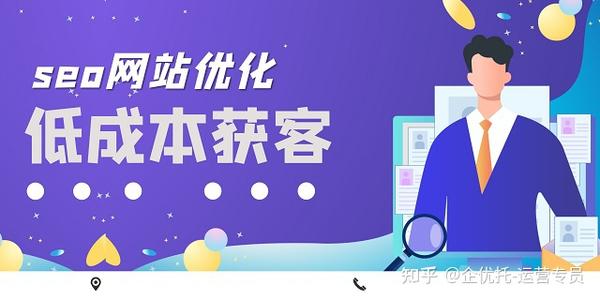 杭州SEO优化：专业技巧与实践应用 (杭州sEO优化)