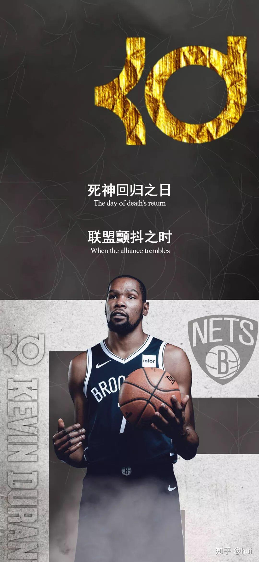 死神杜兰特复出后还能达到什么高度