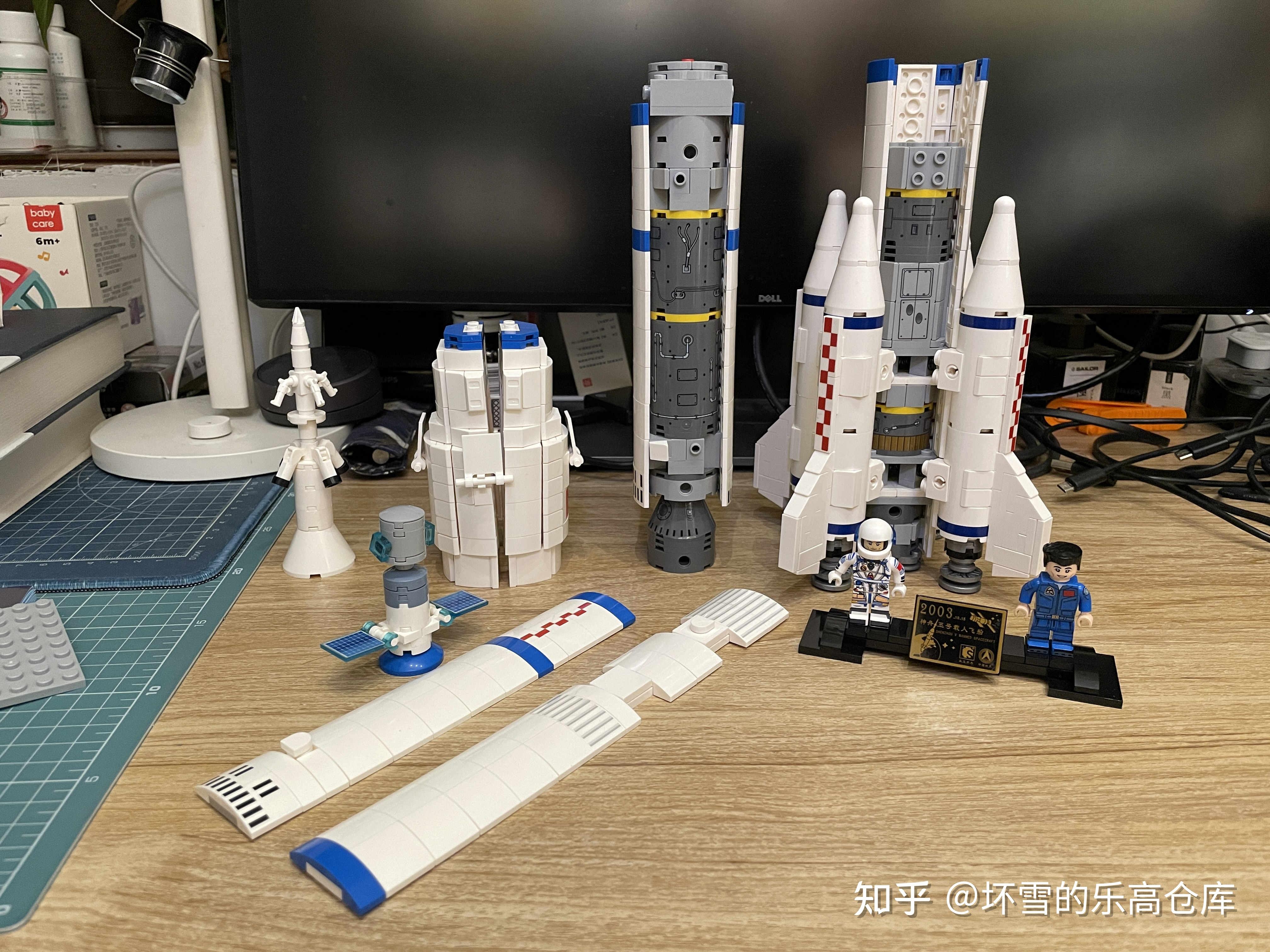 我们的目标是星辰大海——森宝长征二号f运载火箭评测