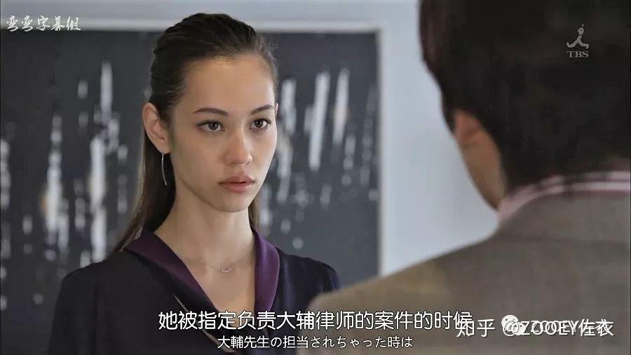 常盘贵子水原希子日版傲骨贤妻第2集穿搭好物