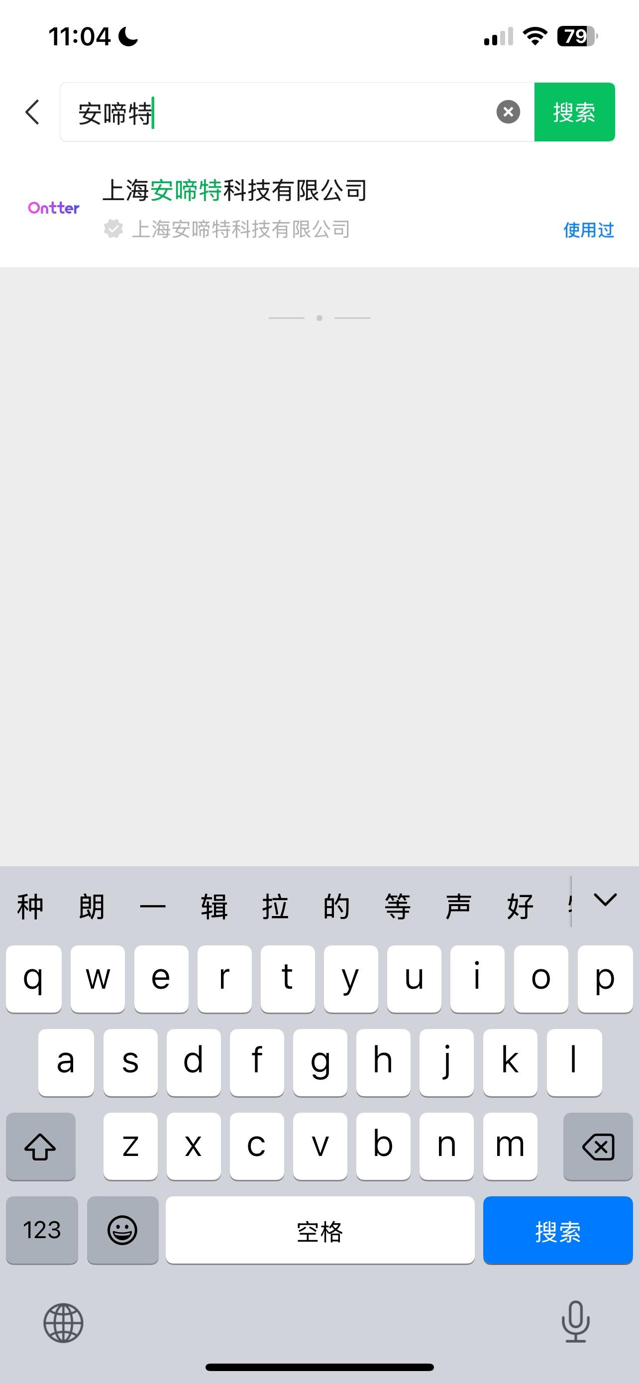 如何看待“美国联合健康保险”CEO被刺杀？ - 董泽云的回答- 知乎