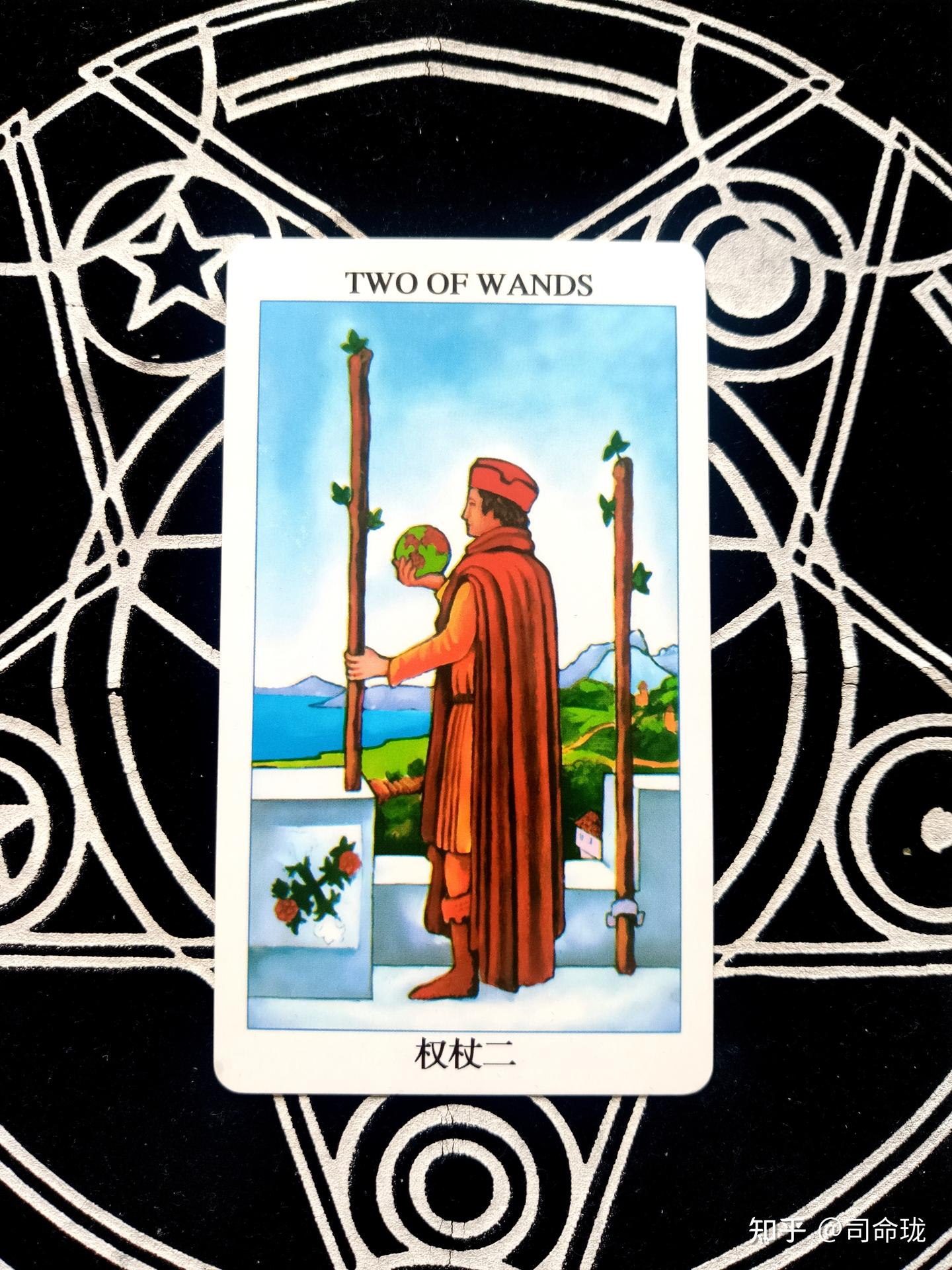 权杖组小牌】权杖二- 知乎