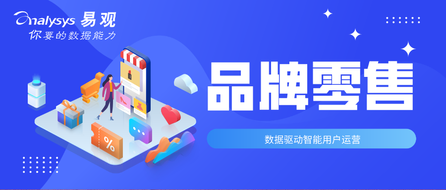 渠道运营管理是做什么的 v2-5477430eab199c076ec55f20030abd21_1440w.jpg?source=172ae18b