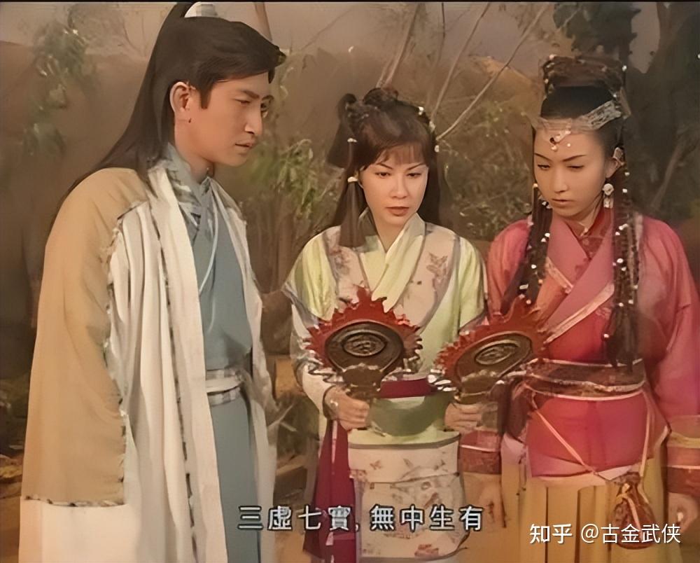 武侠小说的精髓是什么