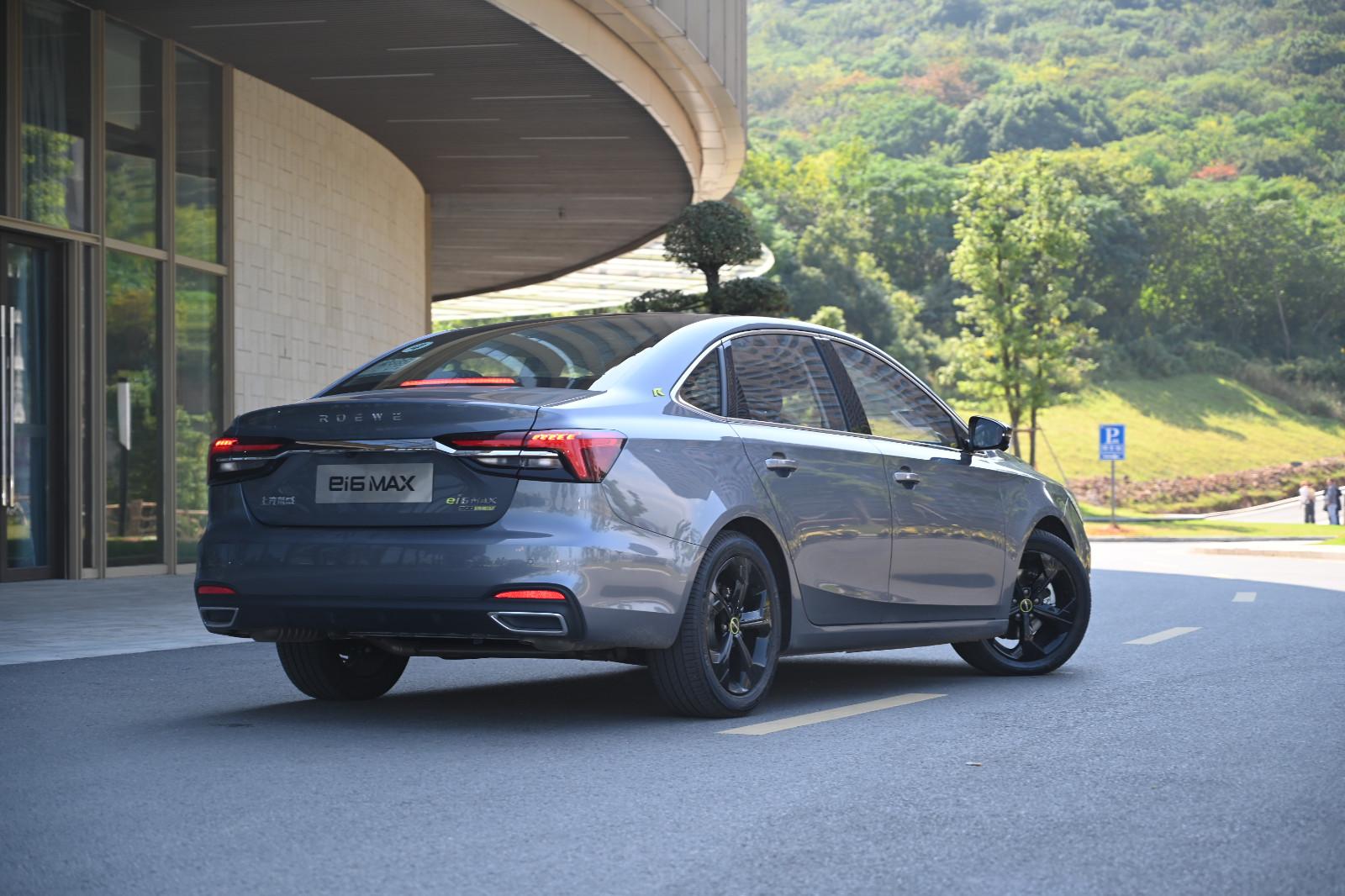 一电试车荣威ei6max试驾体验30t绿色澎湃动力动静两相宜