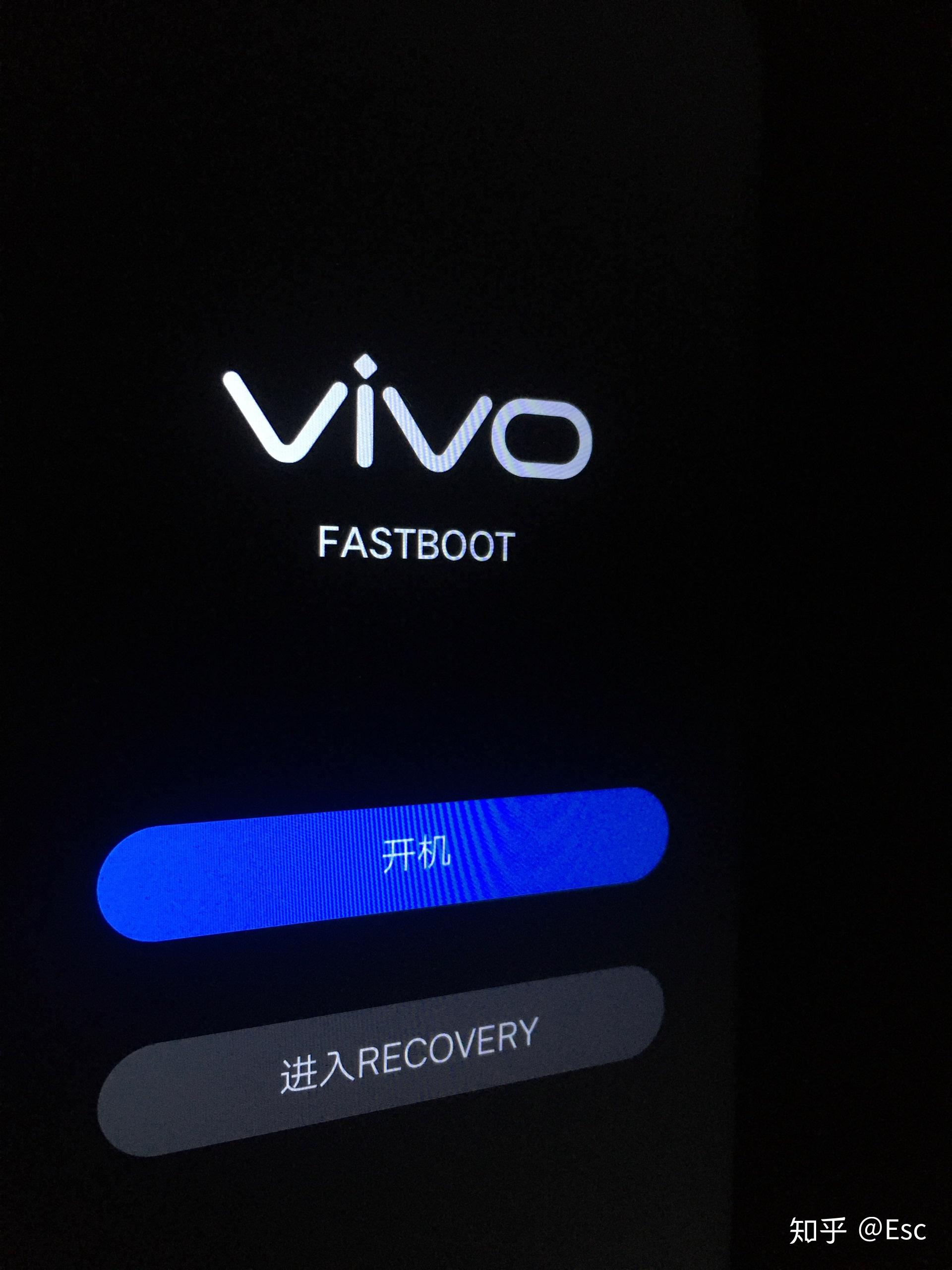 vivoz1一直在fastboot模式选择recovery也一直回到fastboot模式