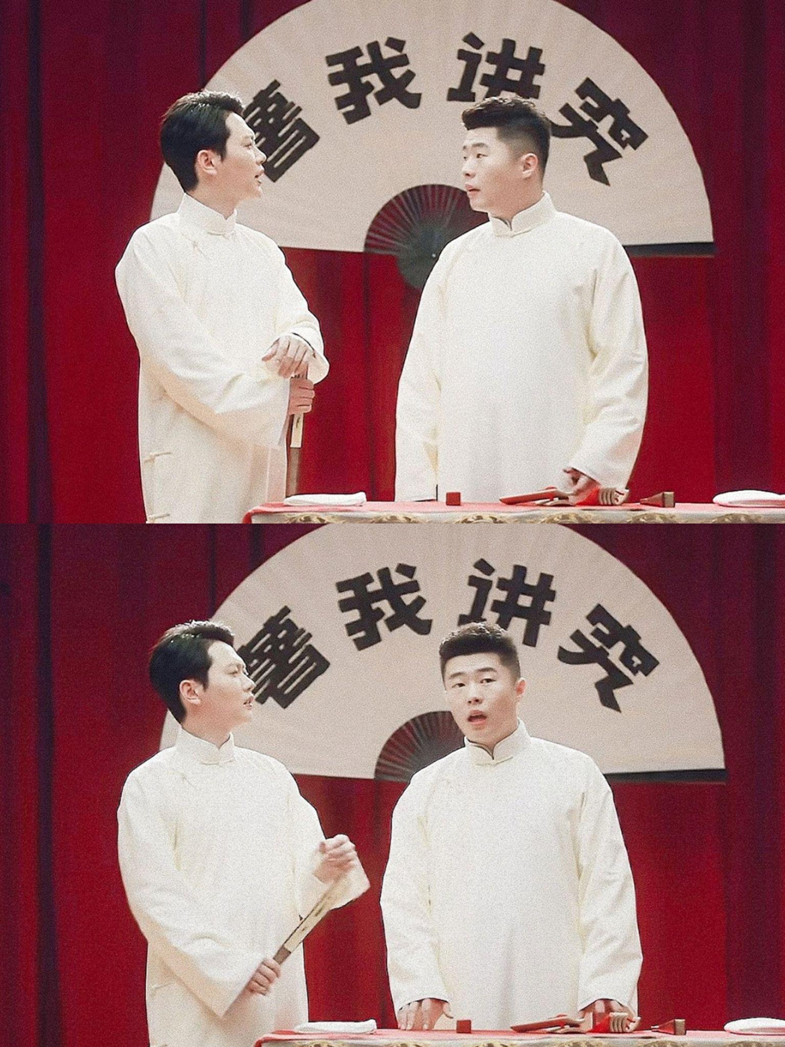 有那些德云女孩的专属壁纸