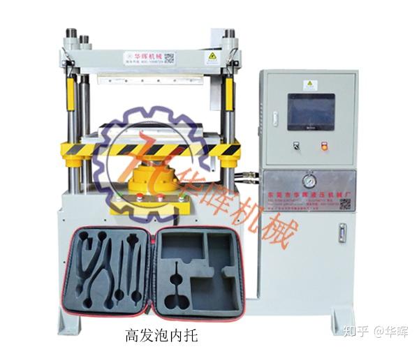 EVA.高发泡是什么材质及用途你知道嘛...................... - 知乎