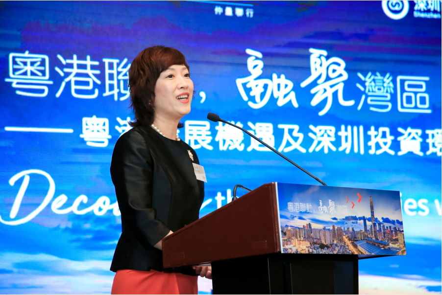 深圳市商务局副局长张非梦