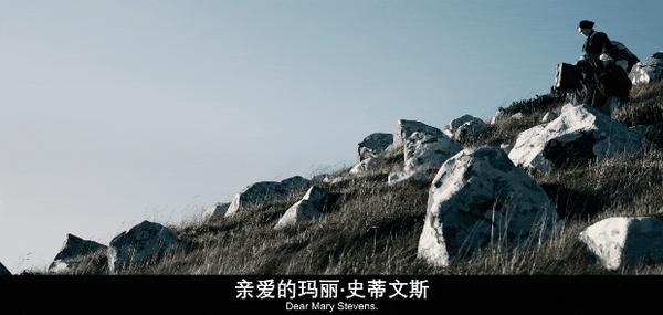 《玛拉玛》神秘民俗+哥特惊悚,限制级新片后劲超足