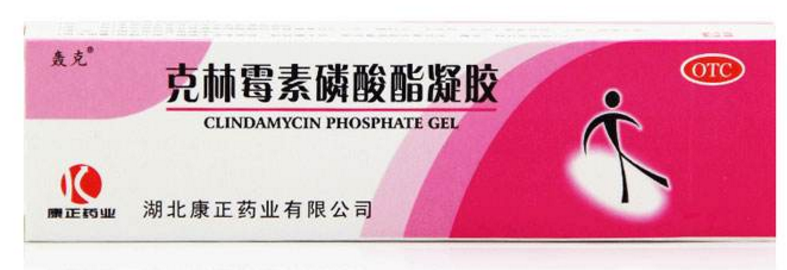 非抗生素类过氧化苯甲酰(benzoyl peroxide 简称bp):作用原理是通过