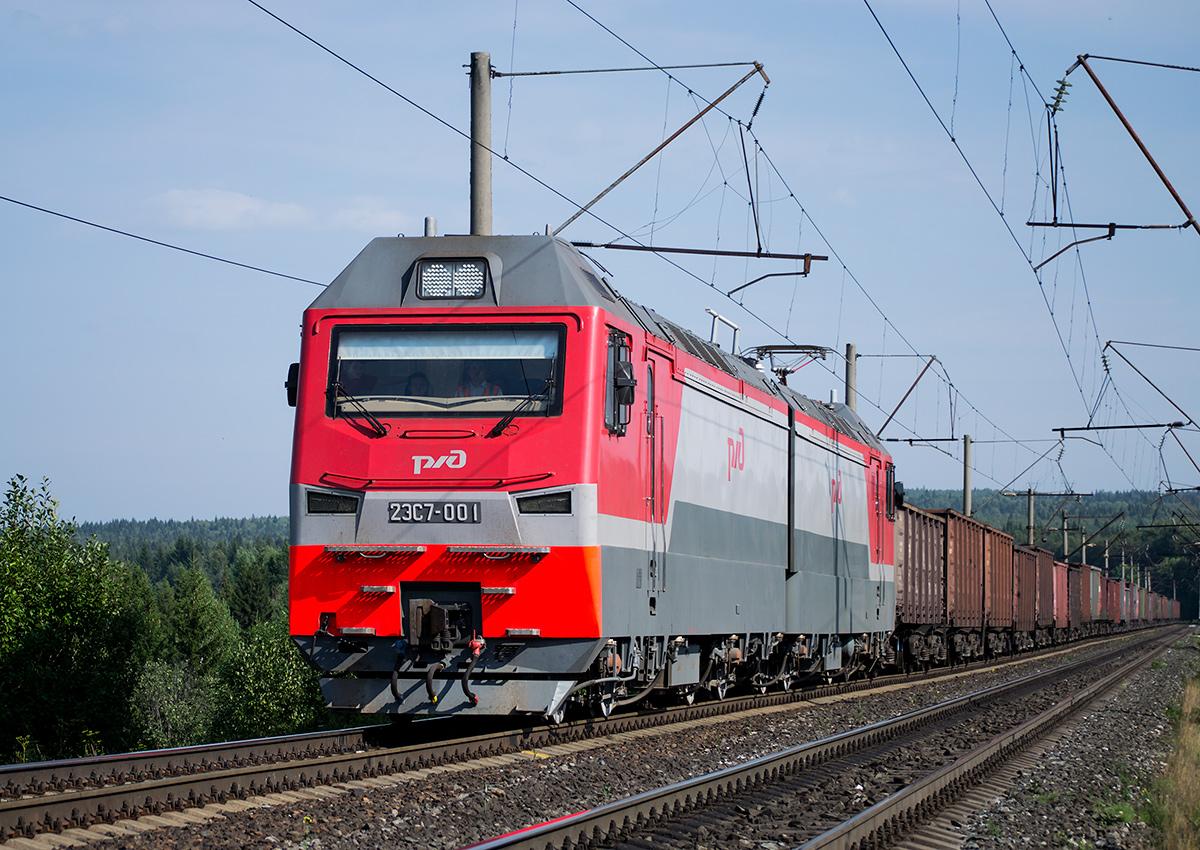 【科普】什么是"黑色花岗岩"——俄罗斯铁路2es7型电力机车