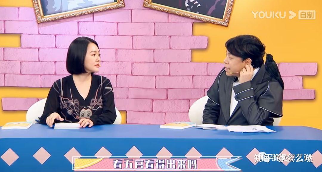 花花万物第三季超级精选反无聊篇