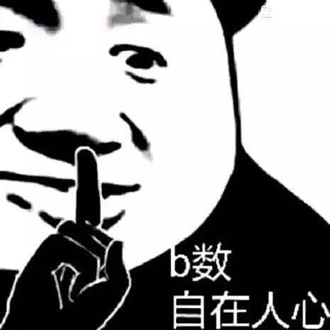 v2-549a96dcd8de5f7c35df25239986ed1d_r.jpg