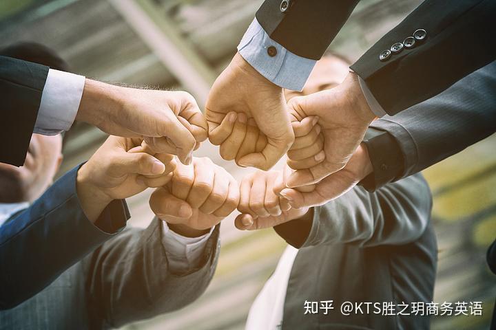 商务英语表达|Working together:关于团队合作的 7 个表达 - 知乎