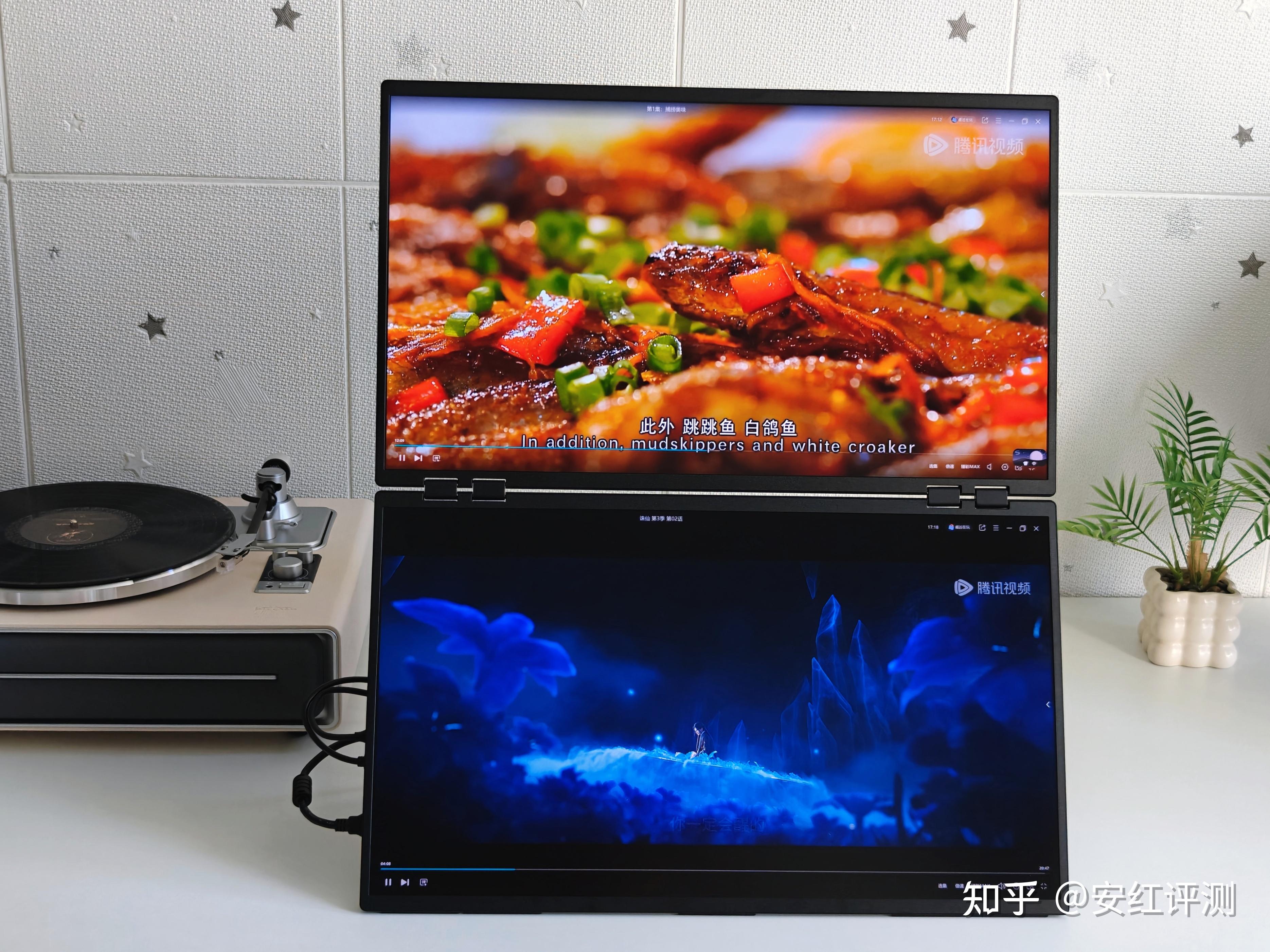 超清双屏,多种形态,雕塑家23.8英寸折叠双屏显示器mu24lt