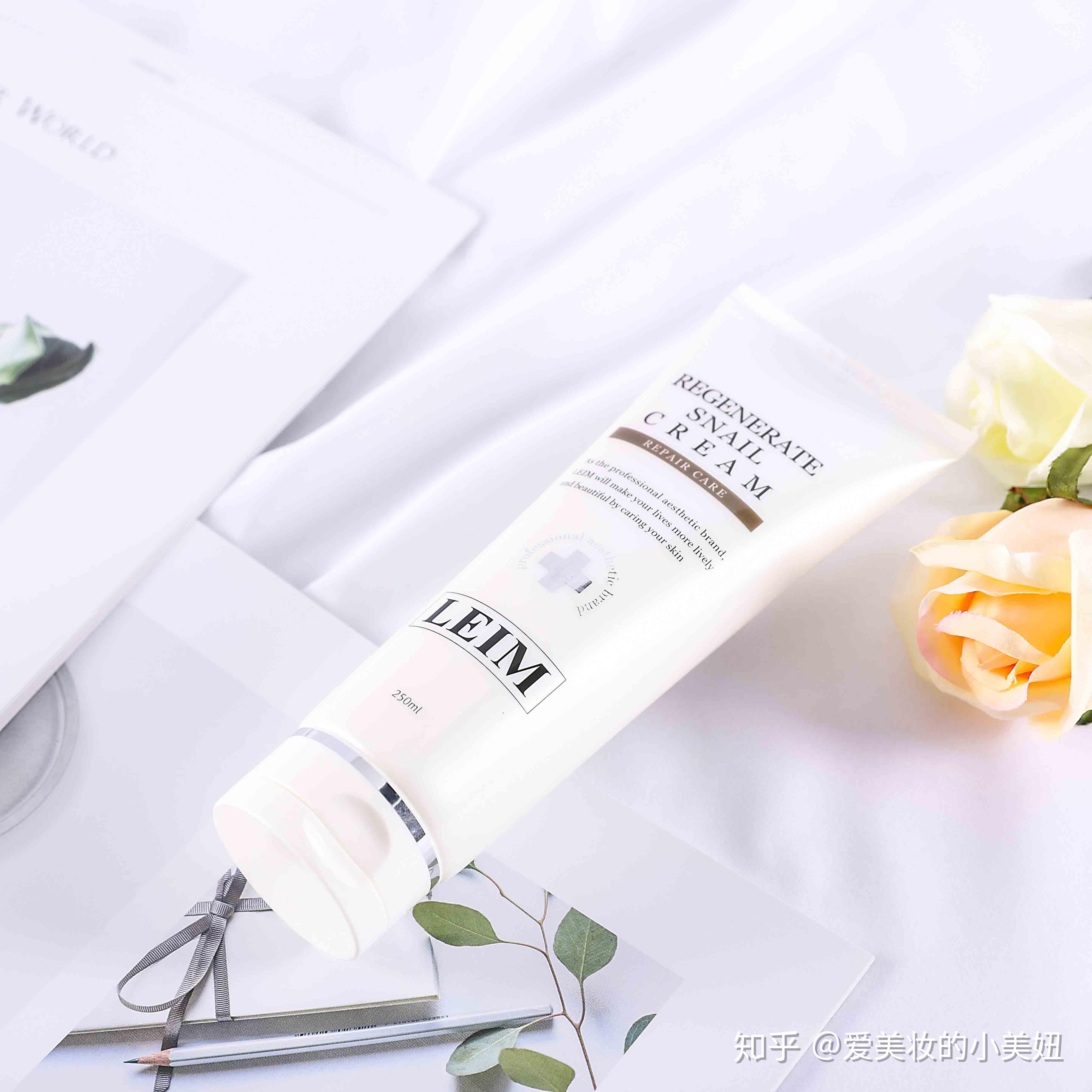 leim皮肤管理蜗牛霜regeneratesnailcream