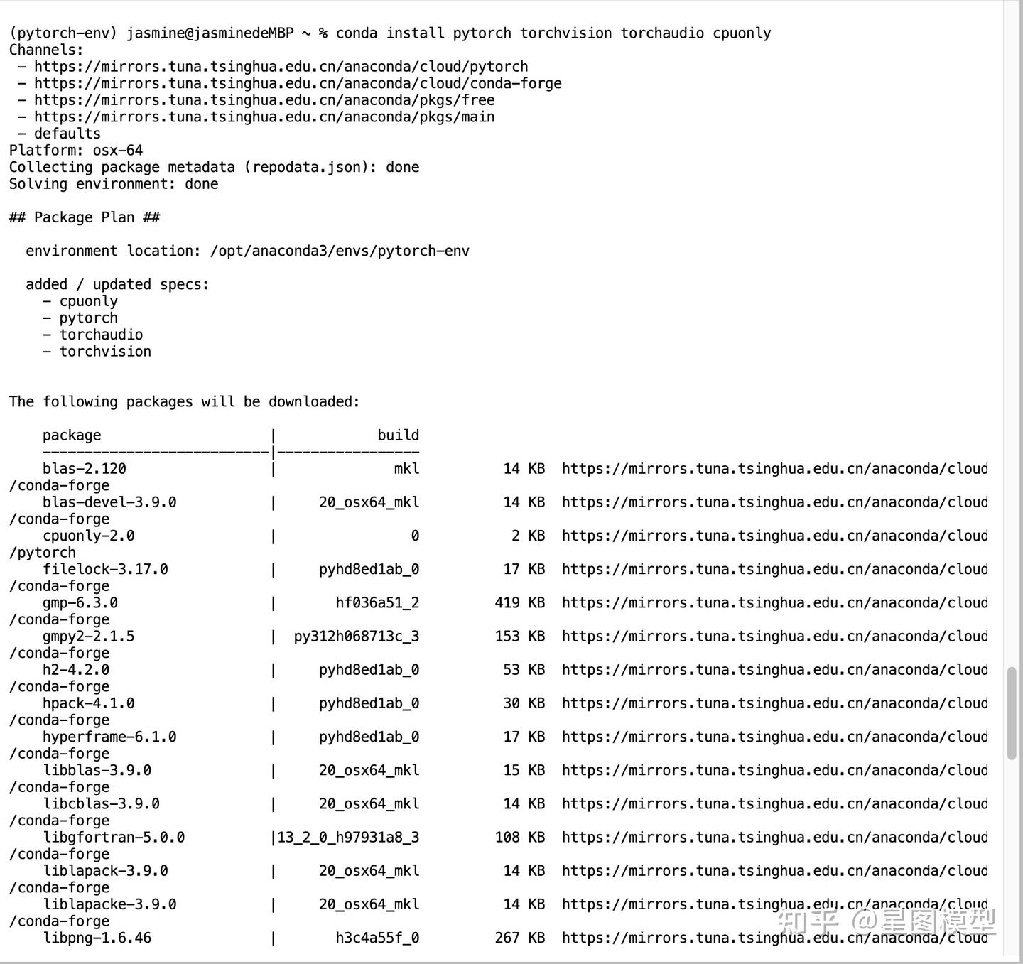  pytorch 