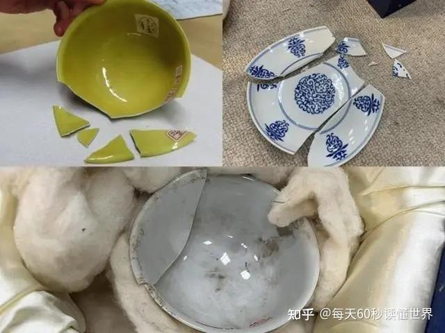 10月29日,星期六,在这里每天60秒读懂世界! 10月29日,星期六,在这里每天60秒读懂世界!