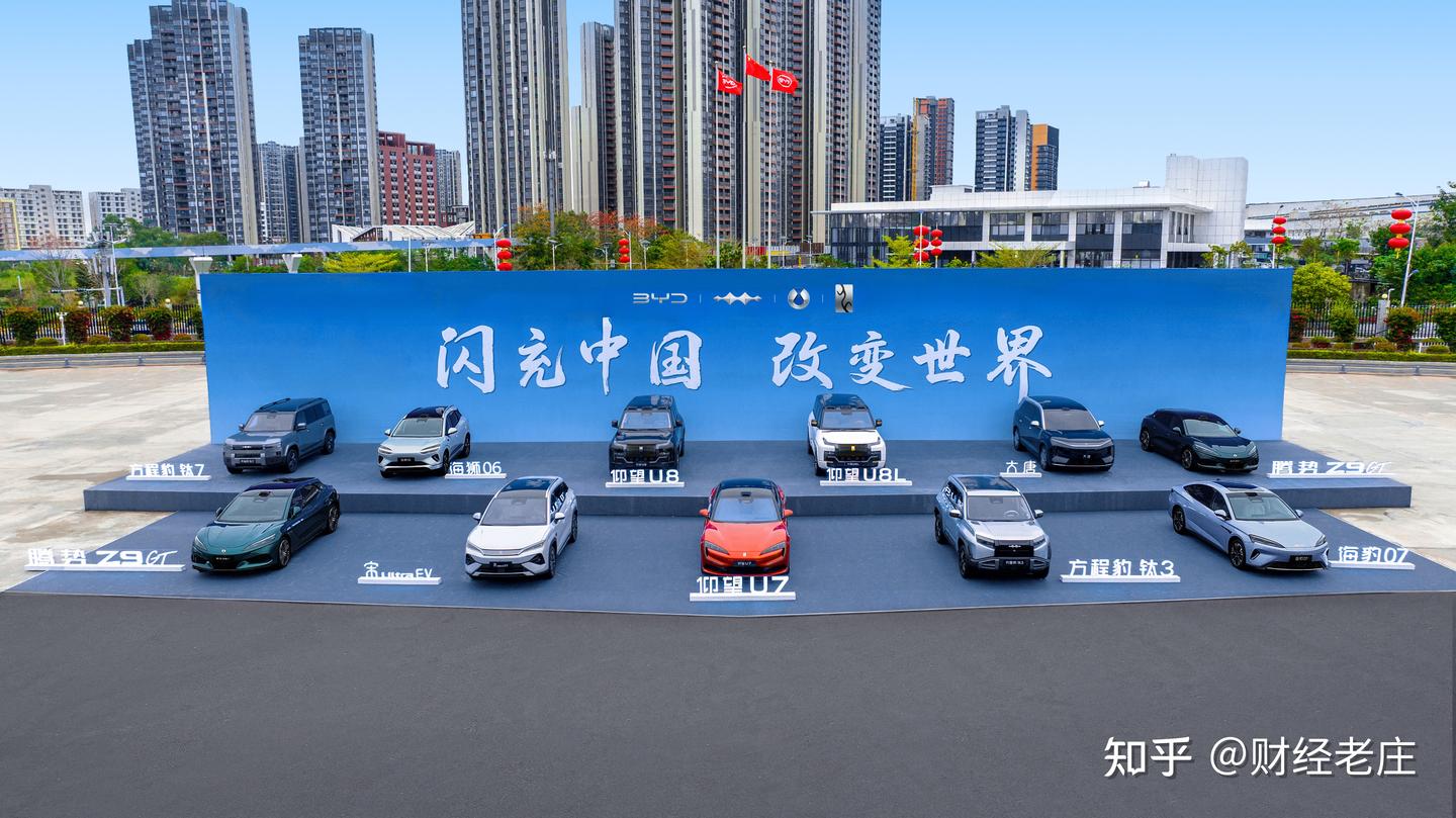 一文看懂比亚迪第二代刀片电池搭载车型，纯电续航超1000公里 - 知乎
