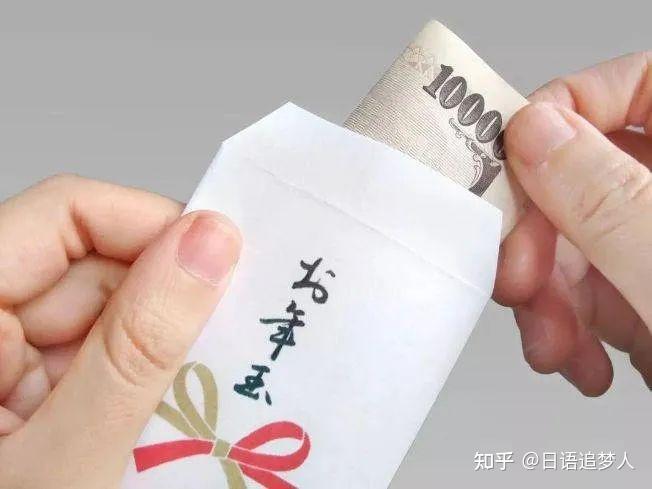 【日本文化】日本送礼的禁忌 - 知乎