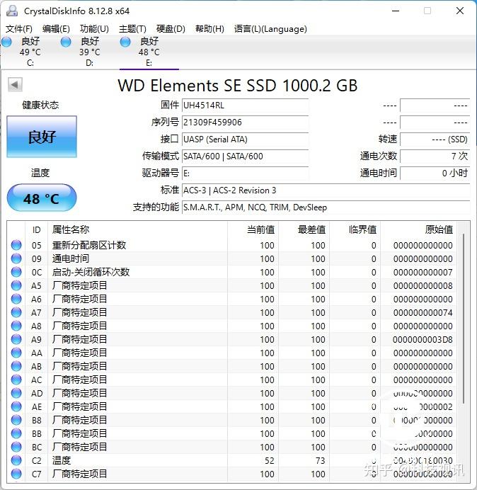 27g的随身存储精灵 西数WD Elements SE PSSD评测 - 知乎