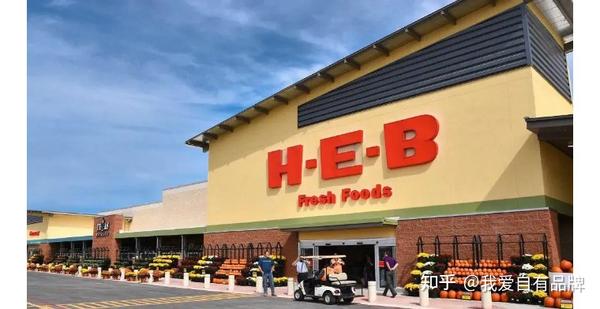 H-E-B夺回邓汉比杂货零售商指数的头把交椅 - 知乎