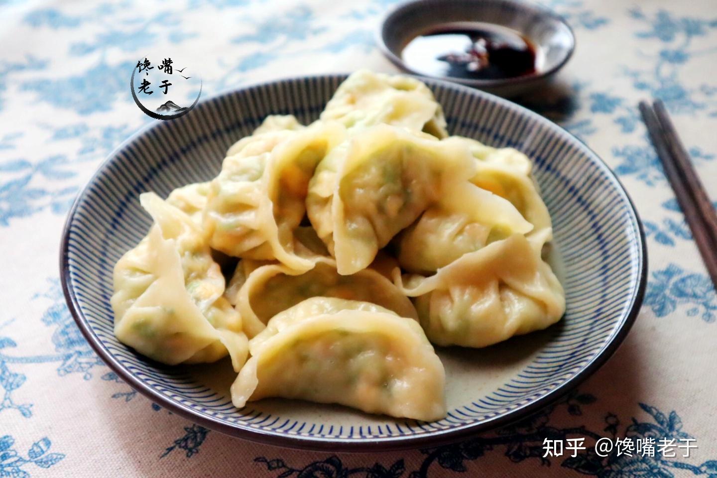 做蒸饺：用烫面还是冷水面好？教你正确做法，不粘不烂放凉都不硬 - 知乎
