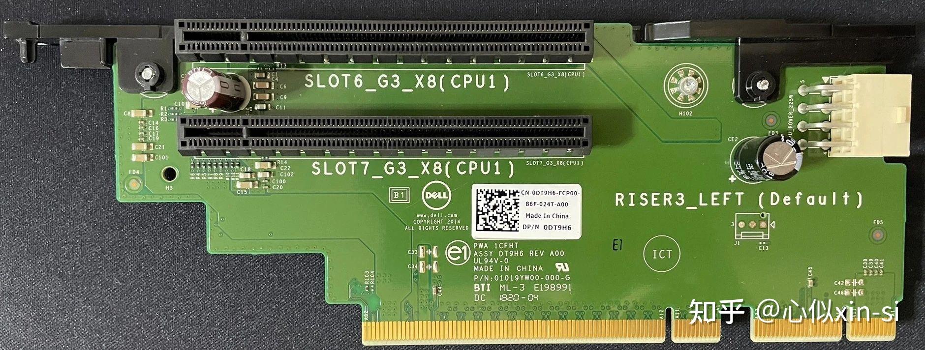 年轻人的第一台服务器-DELL R730/XD选购指南(下) - 知乎