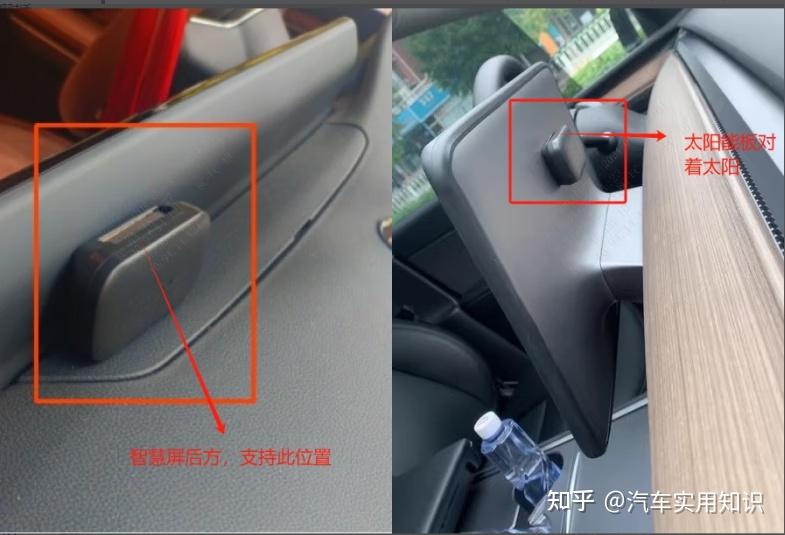 线上办理ETC攻略_办理执照去哪里办_办理ETC推荐渠道