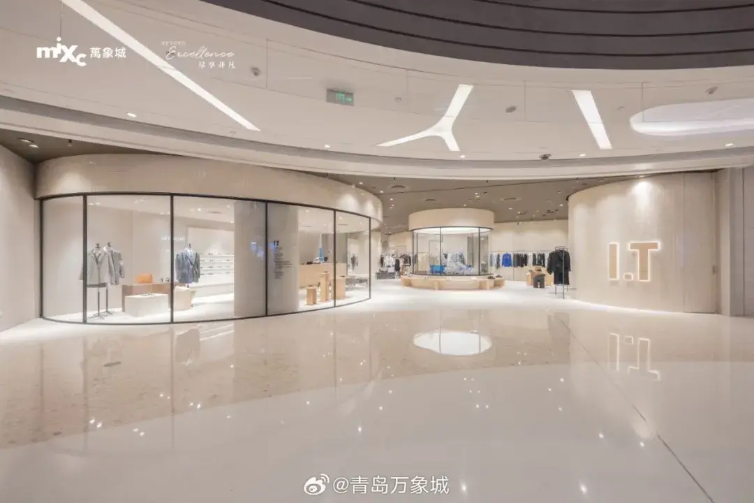 上市68天,分红5100万,青岛万象城如何"秀肌肉"