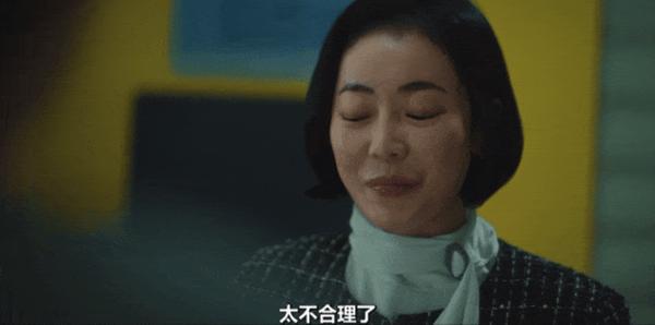韩剧《退货儿童》尺度惊人,比《熔炉》更黑暗