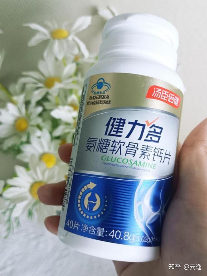 膝盖疼时,中老年人吃什么钙片补钙效果最好?