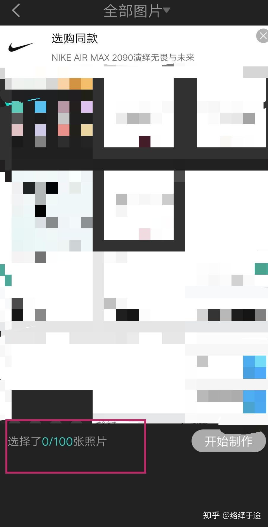v2-54be663ee1b6f1d8606d0ab27ab50a21_r.jpg