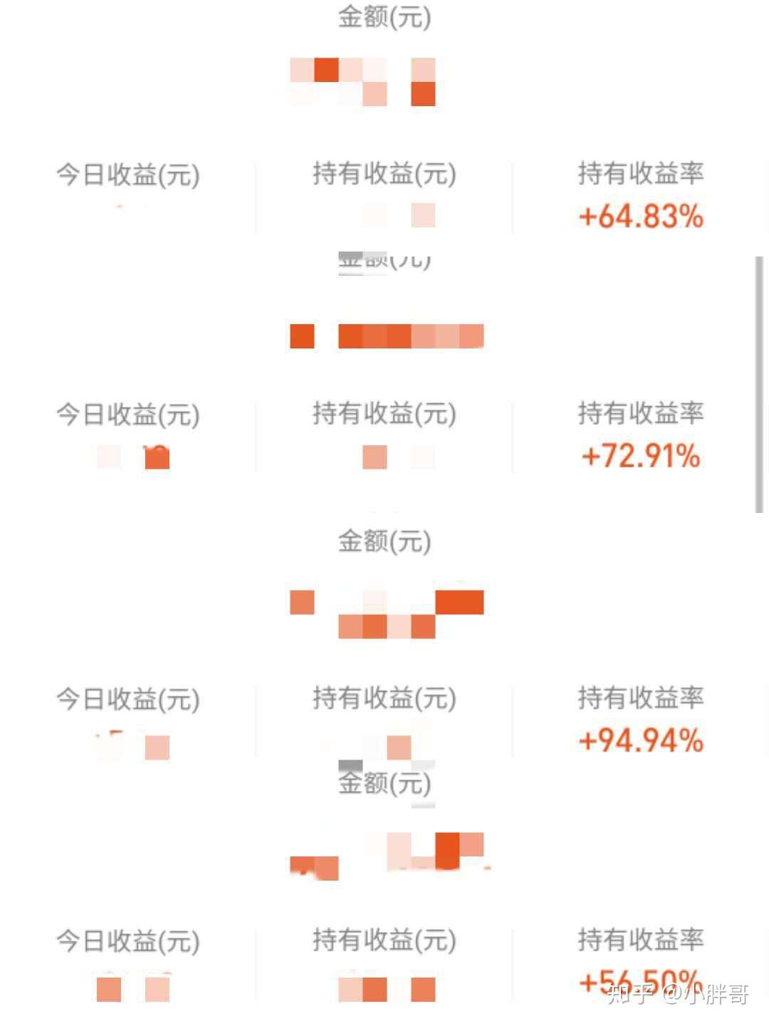 怎么选基金 支付宝 v2-54c0b496ee8745b6c3a261e61f47290d_r.jpg