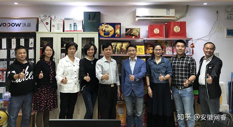 出书大师:吴传贵 | 追求卓越,百年礼航 --【郑