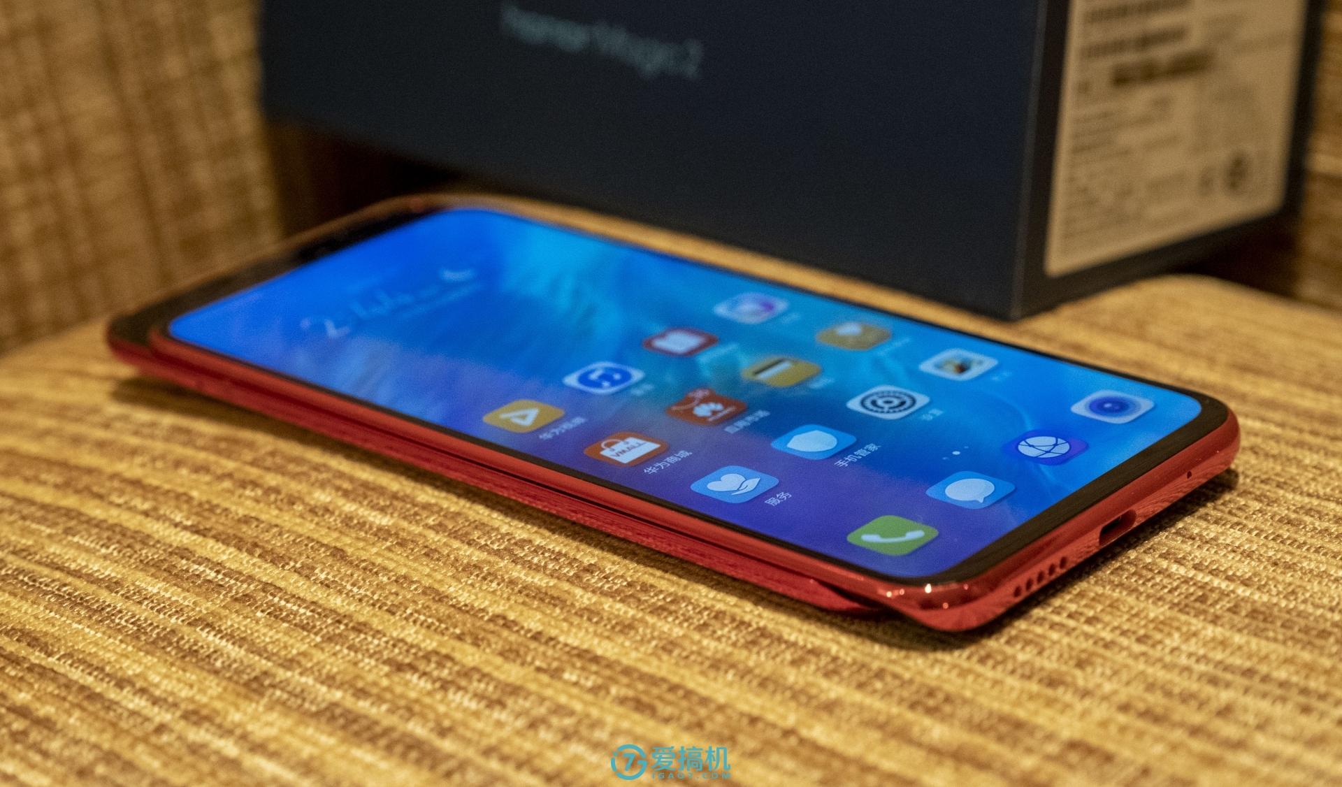 魔法的那一抹红荣耀magic2渐变红图赏