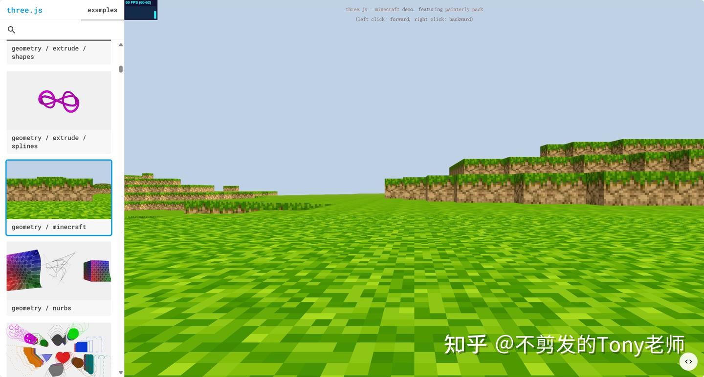 three.js:一个基于JavaScript实现的3D建模库 - 知乎