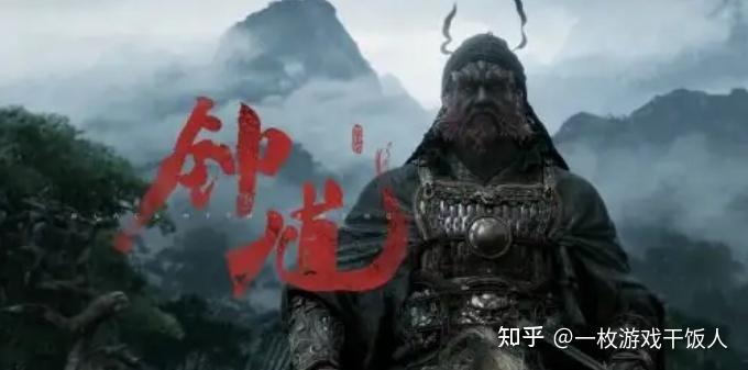 《黑神话：钟馗》新预告：主角是不是钟馗？这形象挺加分