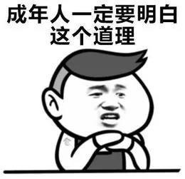 v2-54cb03b2e4a65b701c5353999bc335a4_1440w.jpg?source=172ae18b