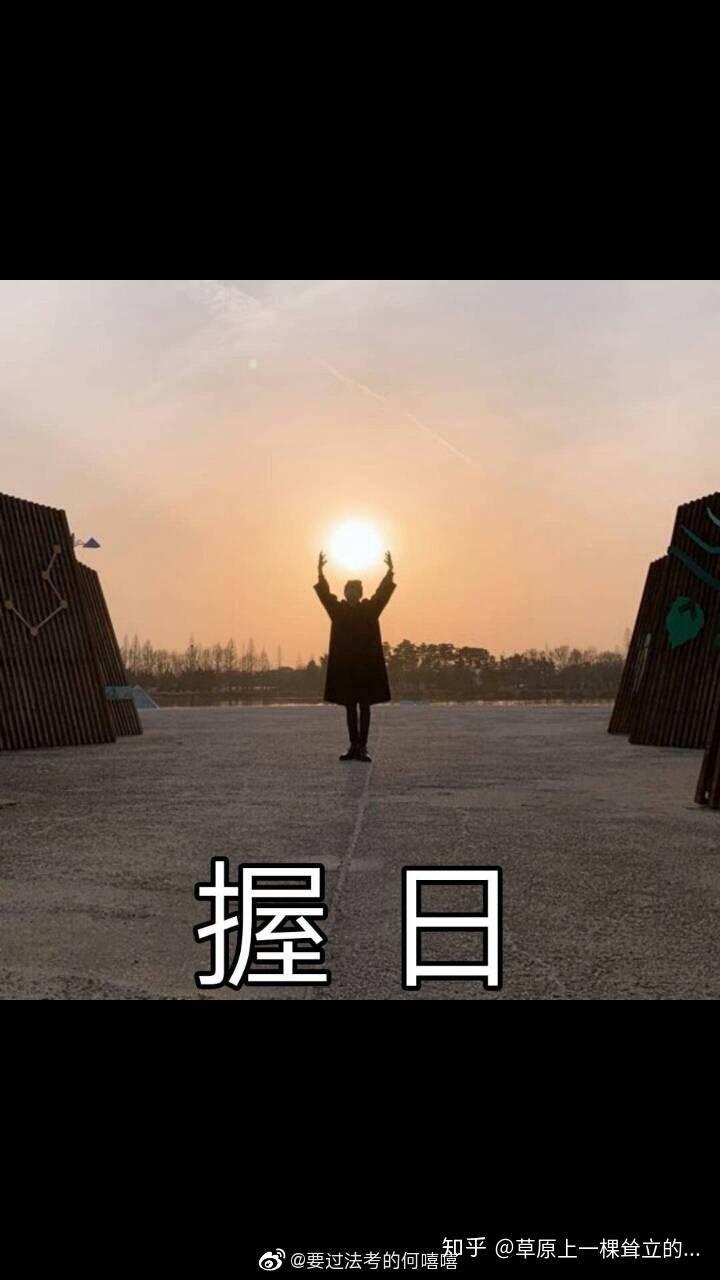 大学室友哪些行为让你受不了