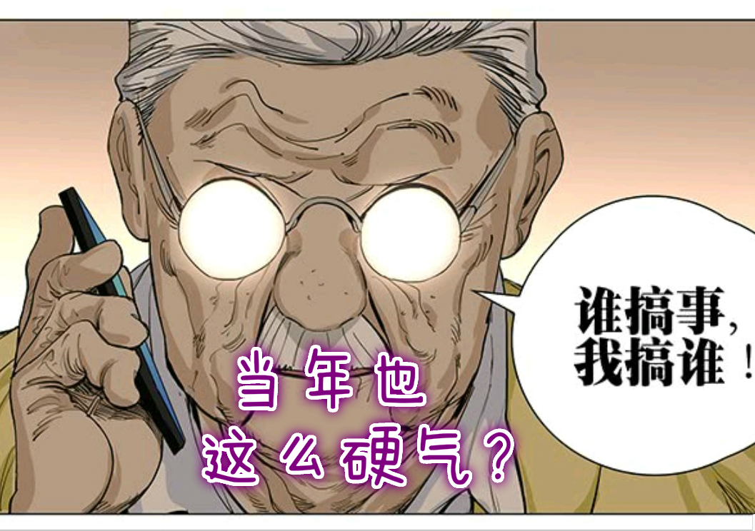 v2-54cd3b37c06f96ff5290ed05c4e77407_1440w.jpg?source=172ae18b