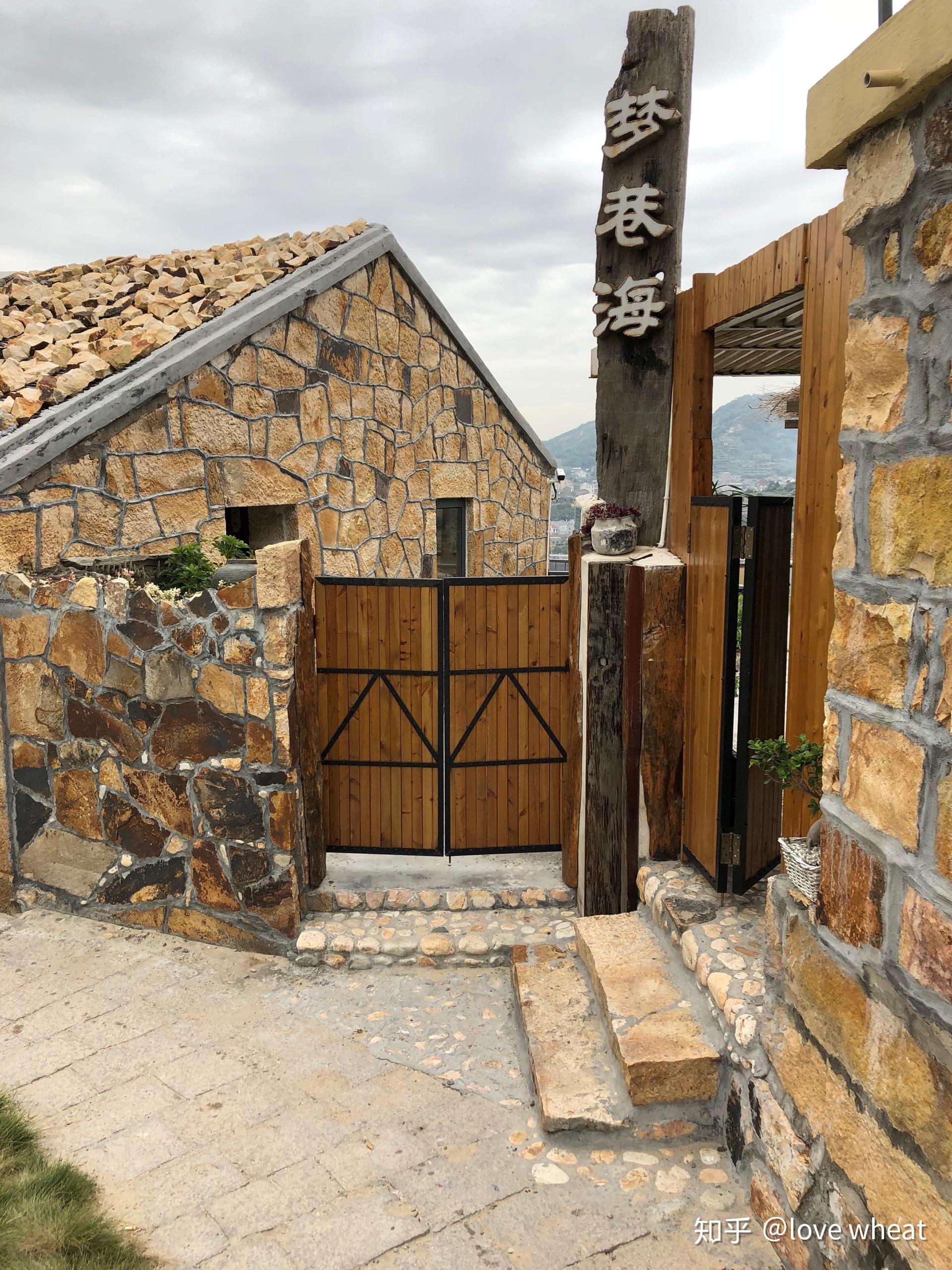 浙江温岭石塘镇很多有意思的民宿有没有行家讲讲都有哪些特色想带孩子