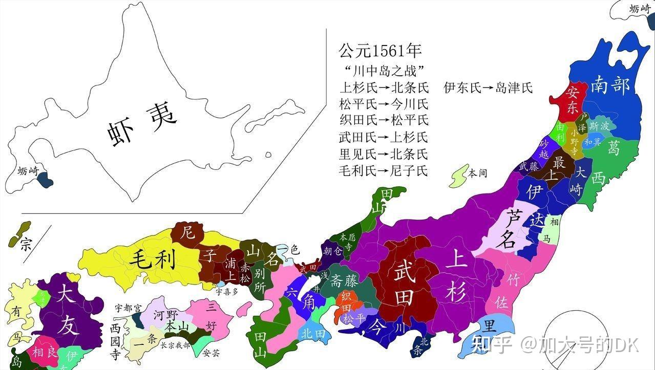 日本战国时代的开启和室町时代的灭亡——日本简史16 - 知乎