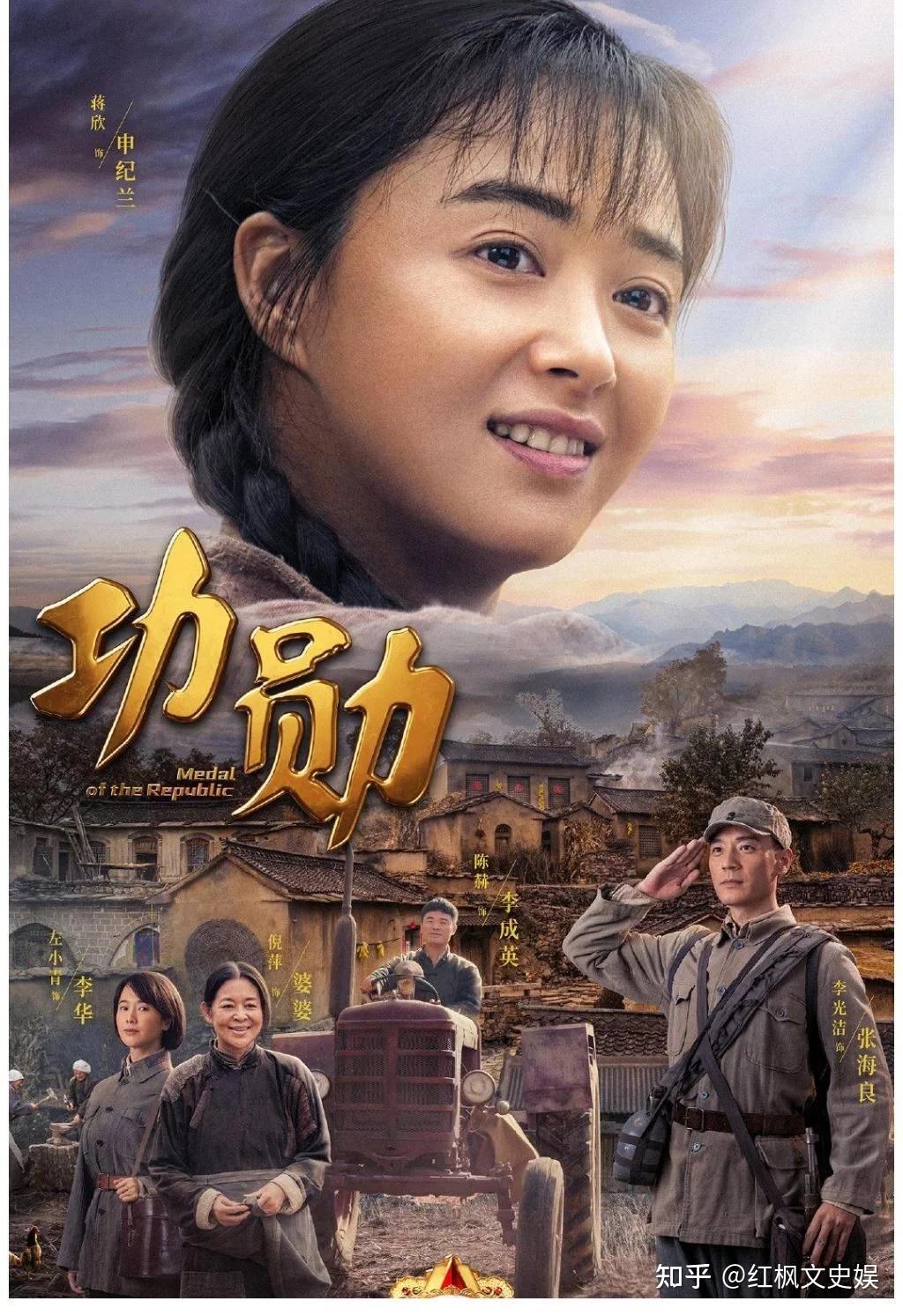 谍战剧潜伏者来了黄晓明蒋欣领衔主演王志飞友情客串