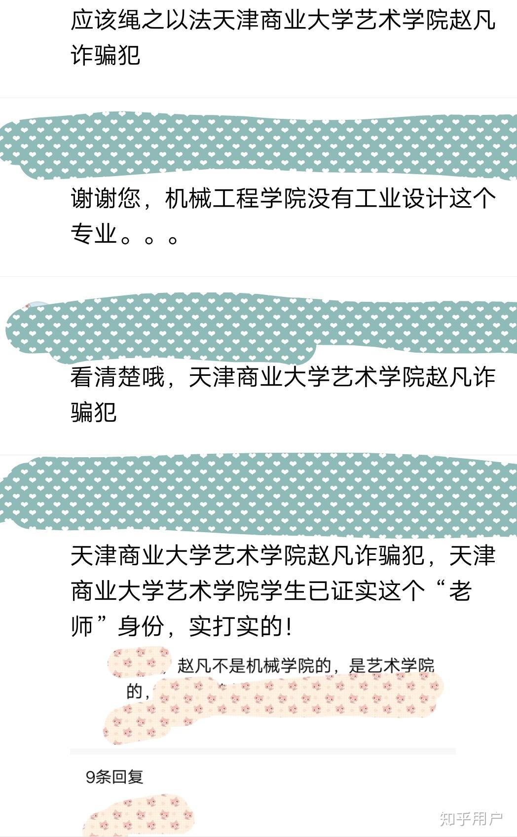 v2-54cfd7a389b3e6f9088e11c41cd336dc_r.jpg